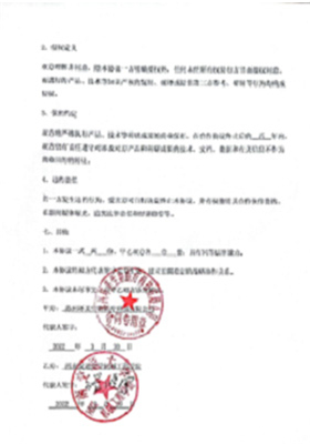 &#20061;&#28216;&#24179;&#21488;&#45;&#20061;&#28216;&#111;&#110;&#108;&#105;&#110;&#101;&#40;&#20013;&#22269;&#41;