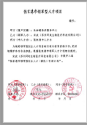 &#20061;&#28216;&#24179;&#21488;&#45;&#20061;&#28216;&#111;&#110;&#108;&#105;&#110;&#101;&#40;&#20013;&#22269;&#41;