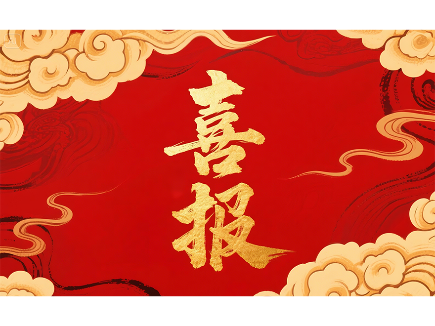&#20061;&#28216;&#24179;&#21488;&#45;&#20061;&#28216;&#111;&#110;&#108;&#105;&#110;&#101;&#40;&#20013;&#22269;&#41;
